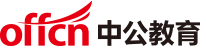 中公教育
